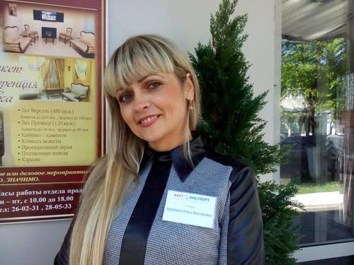 Семенова Ольга Викторовна